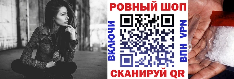 Виды наркотиков купить Ефремов ГАШ  МАРИХУАНА  Альфа ПВП  Амфетамин  Метамфетамин  Галлюциногенные грибы  Мефедрон  COCAIN 