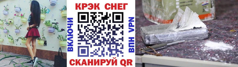 Кокаин Columbia мега зеркало Ефремов