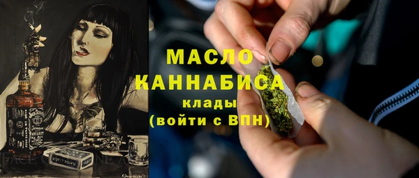 MESCALINE Алексеевка