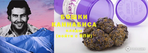 кокаин премиум Алзамай