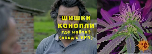 мет Абдулино