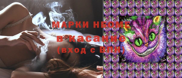 кокаин премиум Алзамай