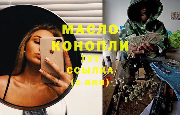 кокаин премиум Алзамай