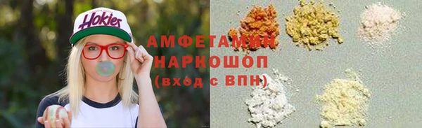дживик Абаза