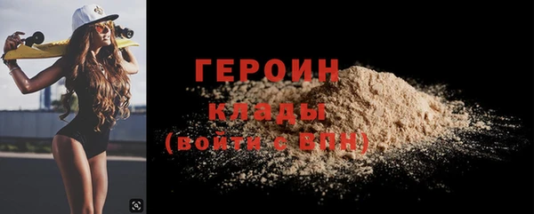 мет Абдулино