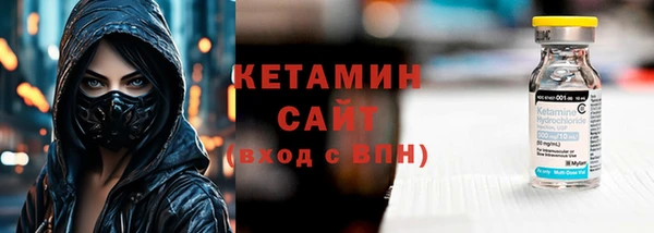 мет Абдулино