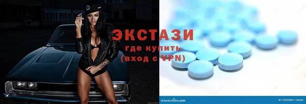 дживик Абаза