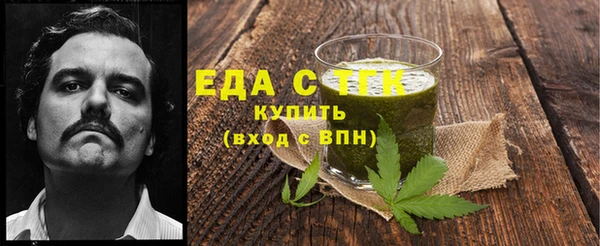 кокаин премиум Алзамай