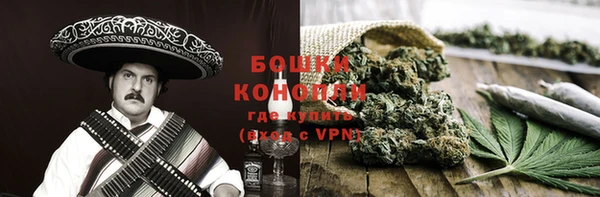 MESCALINE Алексеевка