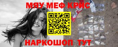 mdma Малгобек