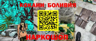 каннабис Малоярославец