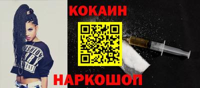 mdma Малгобек
