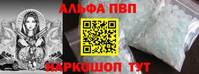 каннабис Малоярославец