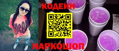 каннабис Малоярославец