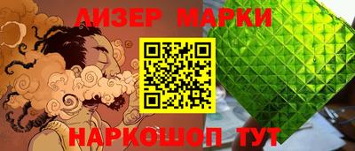 mdma Малгобек