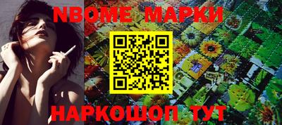 mdma Малгобек