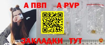 каннабис Малоярославец