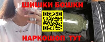 кристаллы Мариинск