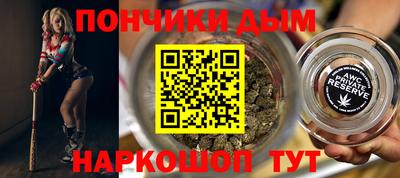 mdma Малгобек