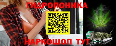 mdma Малгобек