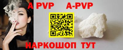 каннабис Малоярославец