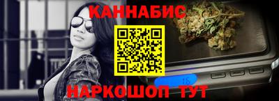 mdma Малгобек