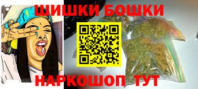 mdma Малгобек