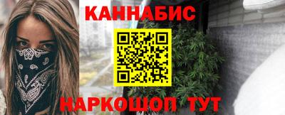 мяу мяу мука Баксан