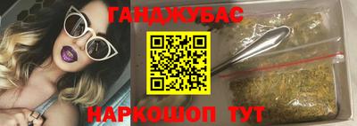 mdma Малгобек
