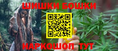 mdma Малгобек