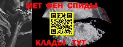 каннабис Малоярославец