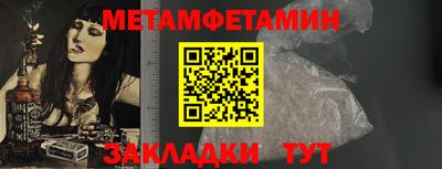 каннабис Малоярославец