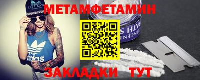 mdma Малгобек