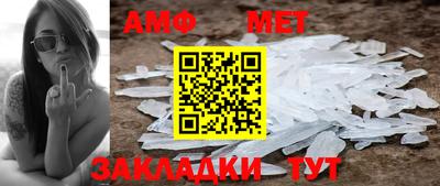 mdma Малгобек