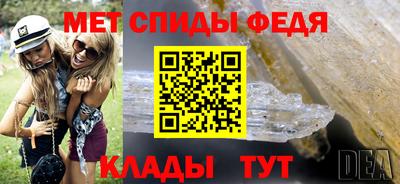 каннабис Малоярославец