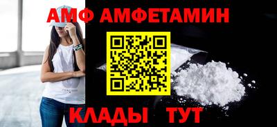 каннабис Малоярославец