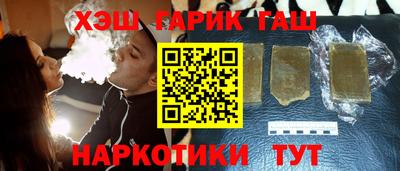 mdma Малгобек