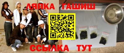 кристаллы Мариинск