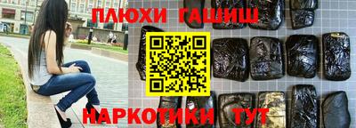mdma Малгобек
