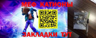 каннабис Малоярославец