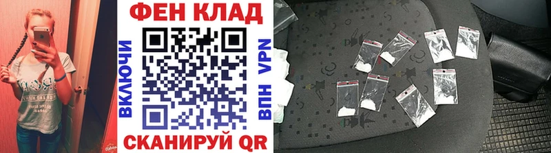 цена наркотик  Ефремов  МЕТАМФЕТАМИН винт 