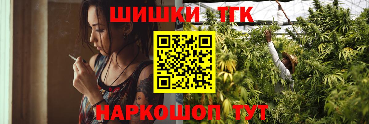 Марихуана гибрид  Вход с VPN  МАРИХУАНА марихуана  Бошки марихуана Amnesia  Ефремов 